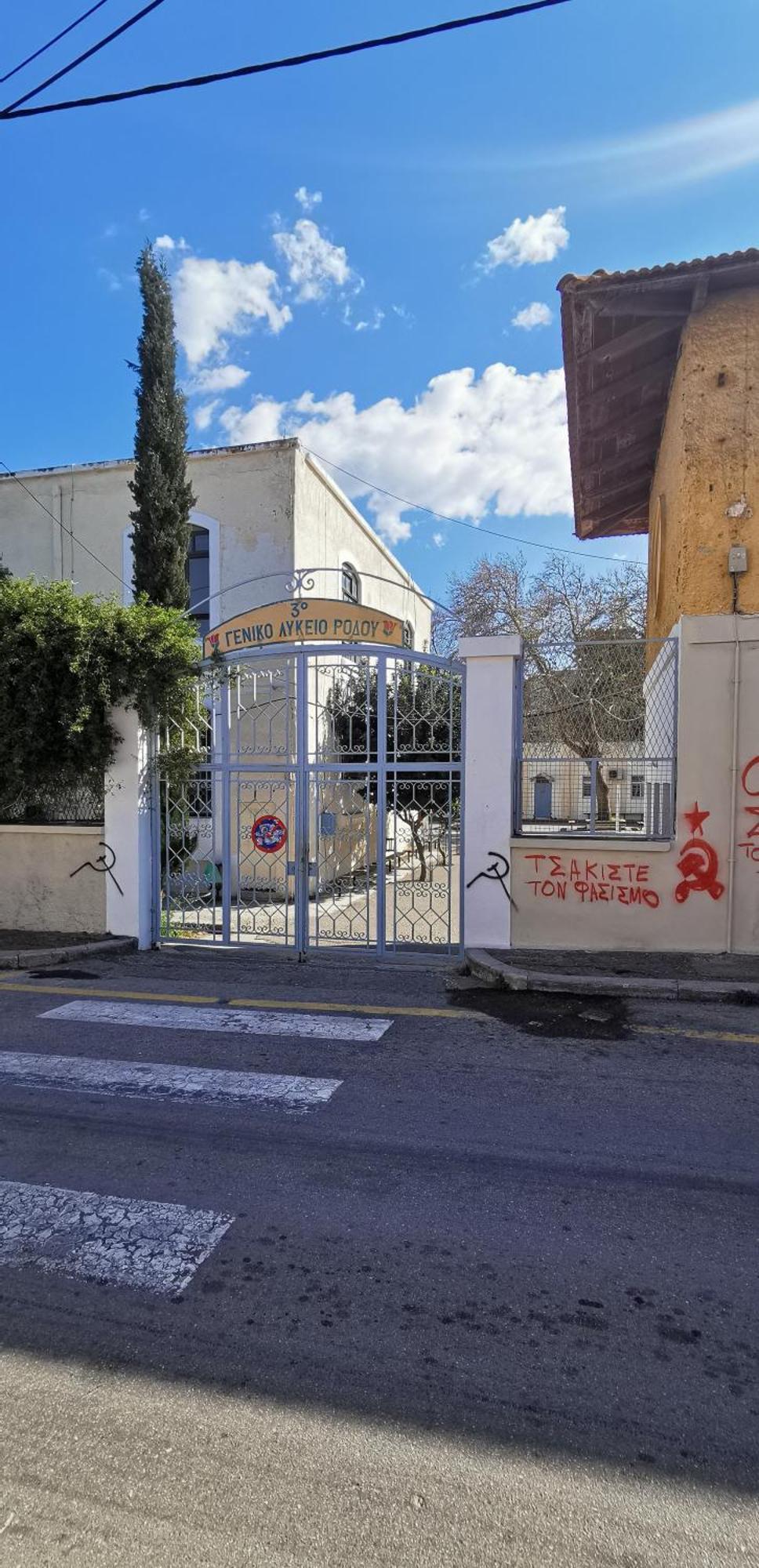 فيلا Giannis House Rhodes City المظهر الخارجي الصورة